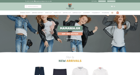 eCommerce website Mamania homepage built with OceanWP WordPress theme